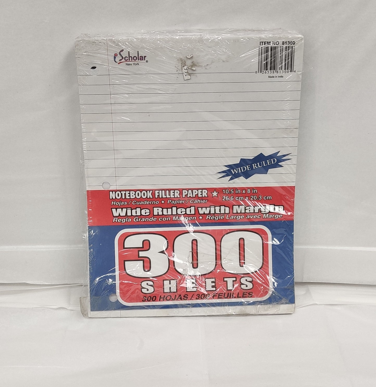 Ruled paper - 300 sheets